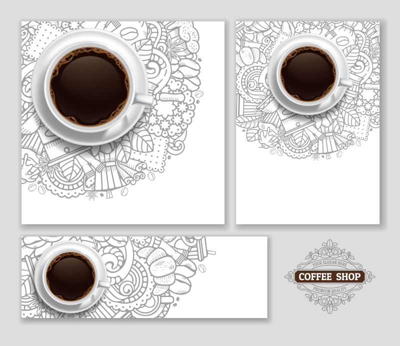 矢量咖啡主题背景设计