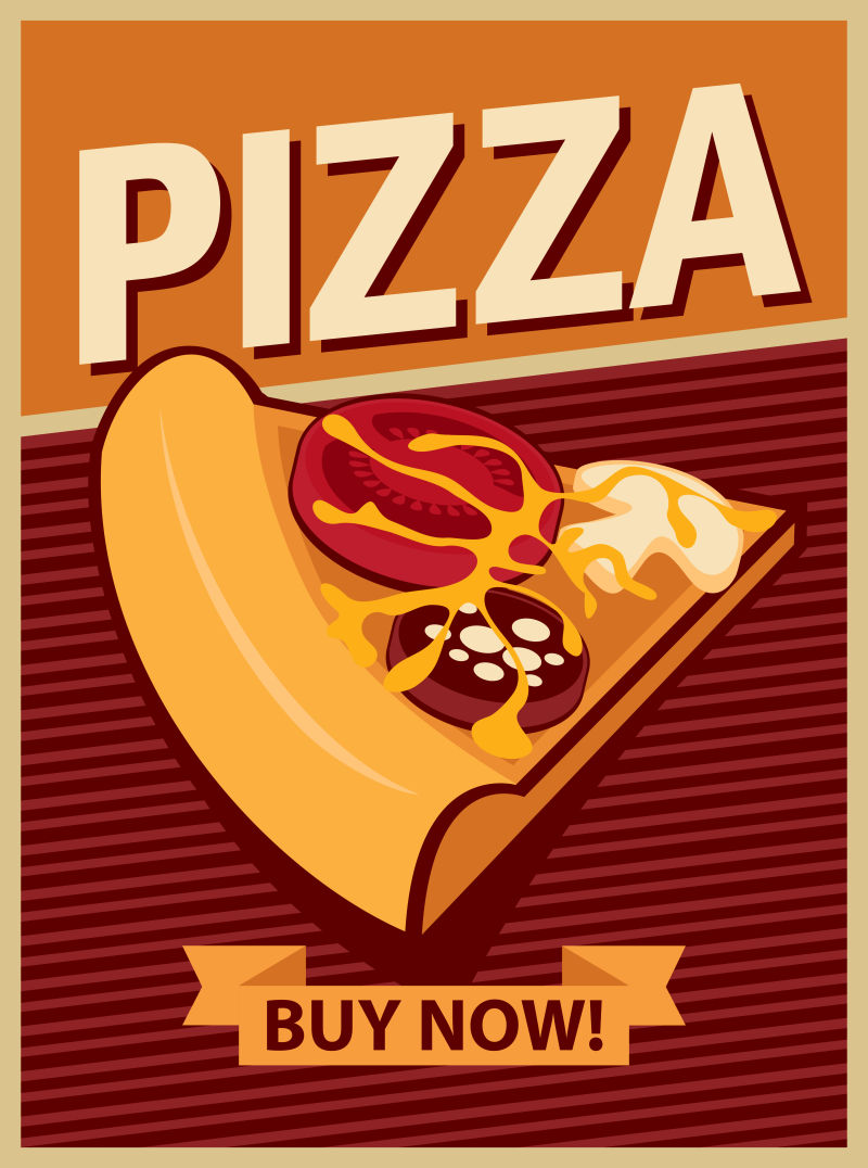 矢量快餐披萨宣传海报设计