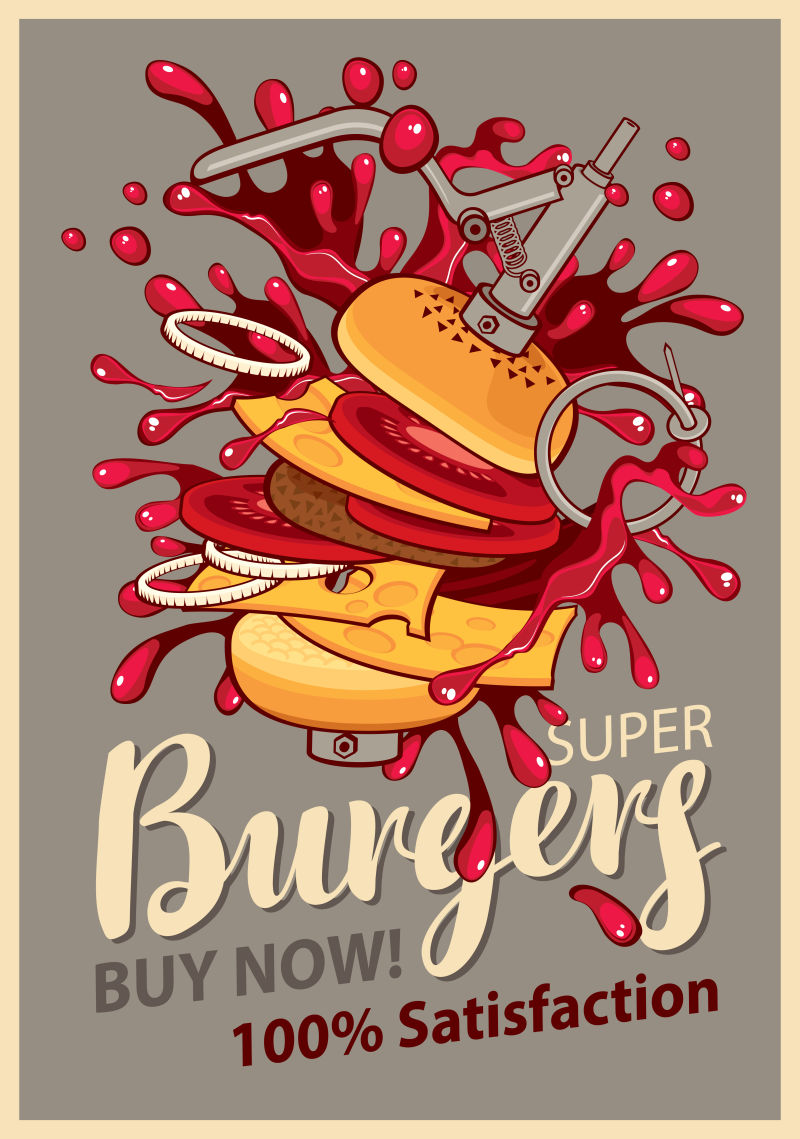 矢量汉堡包宣传海报设计图