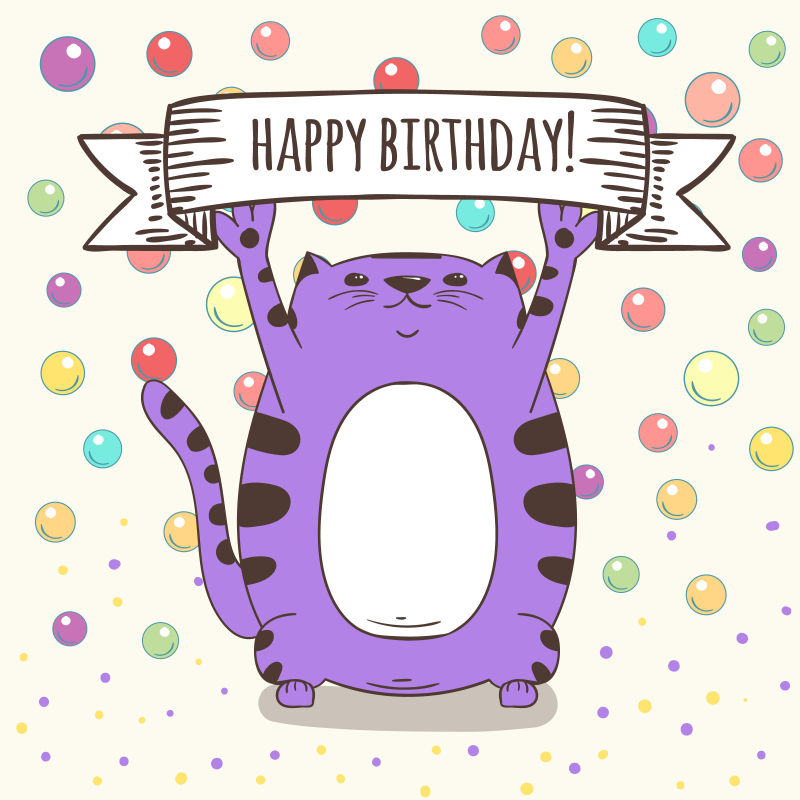 创意矢量可爱的祝贺生日的紫色胖猫插图