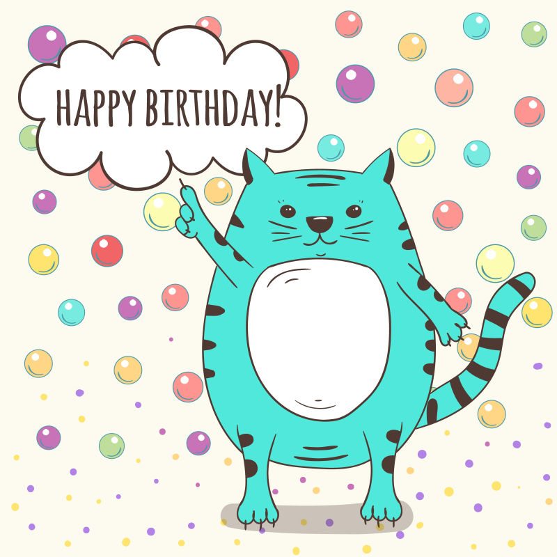 矢量卡通祝贺生日的可爱胖猫