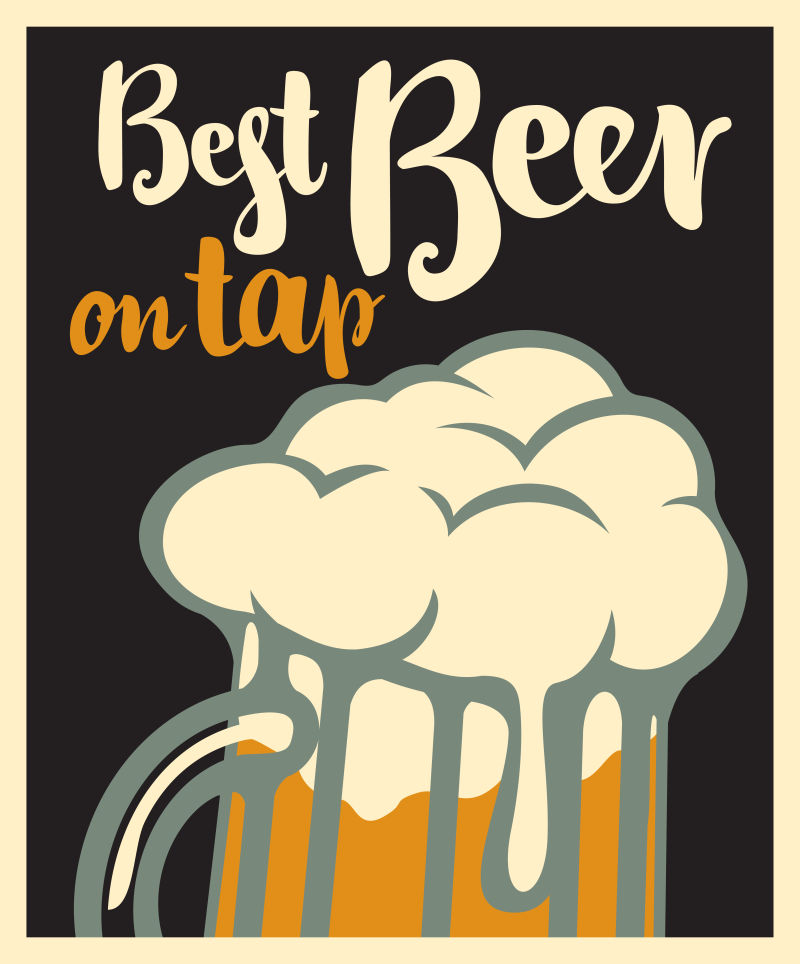 复古啤酒海报矢量设计
