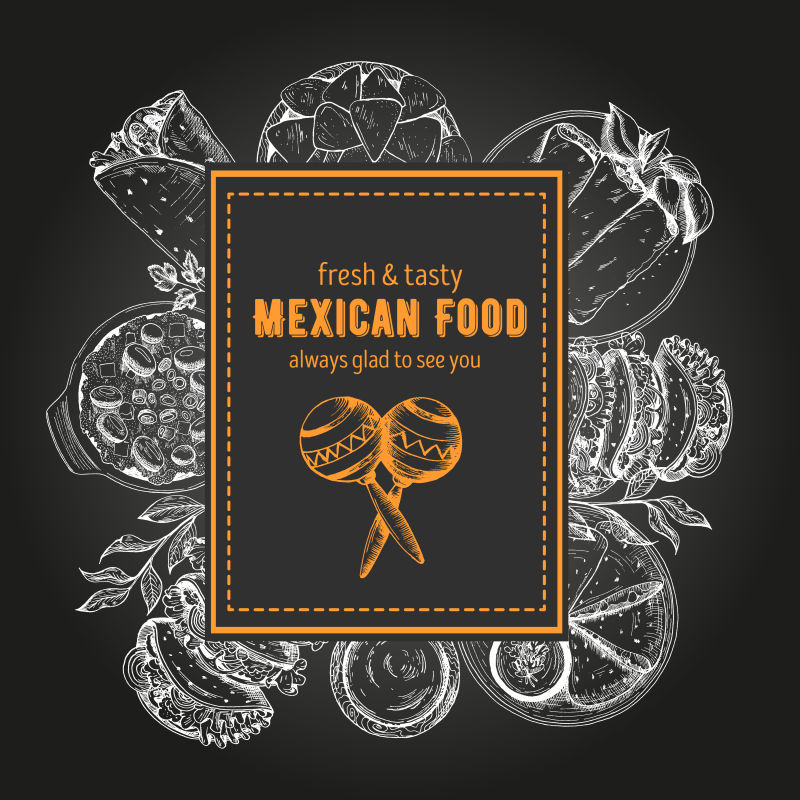 手绘墨西哥餐厅海报矢量插图
