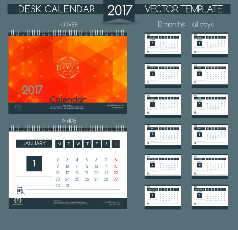 桌历2017月份多彩设计
