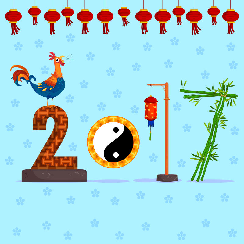 矢量创意公鸡元素的新年快乐插图