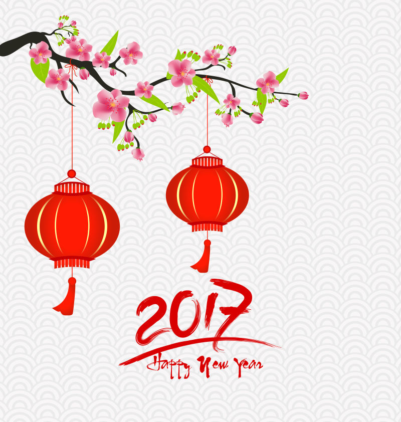2017矢量新年快乐鲜花和农历新年