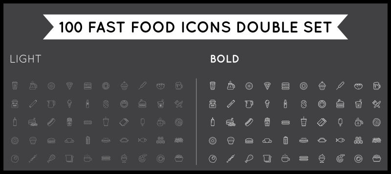 创意矢量两种风格的食品图标
