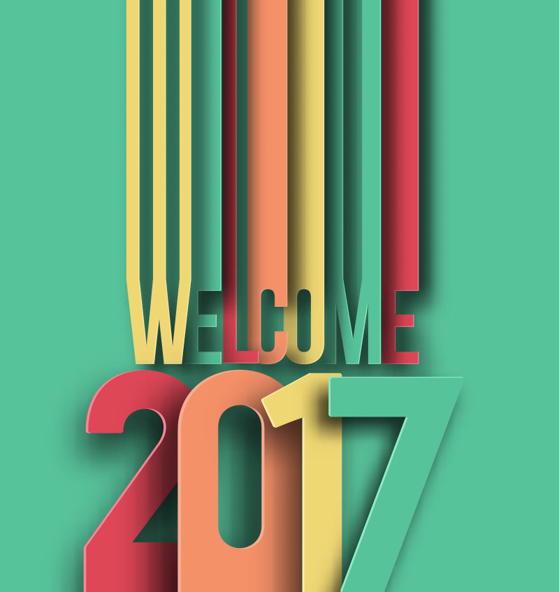 彩色创意2017新年快乐字体设计