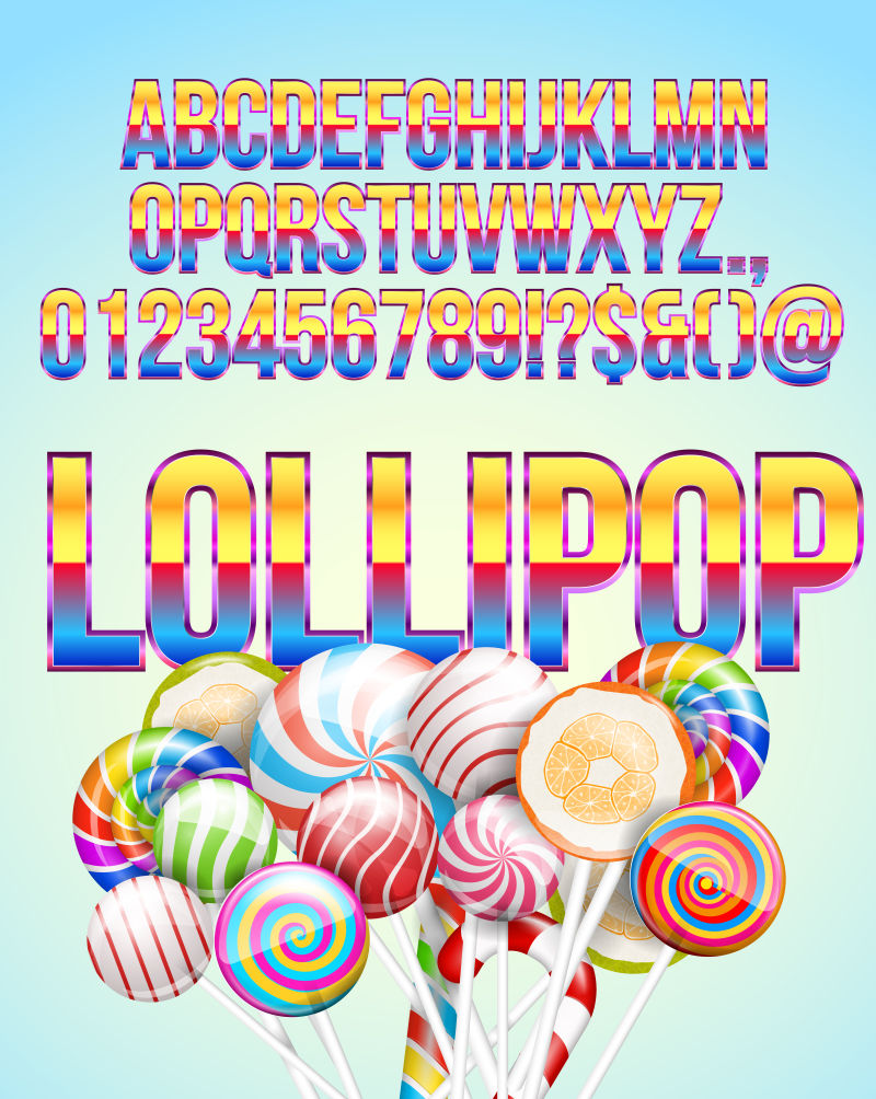 创意矢量卡通糖果配色的字体和糖果插图