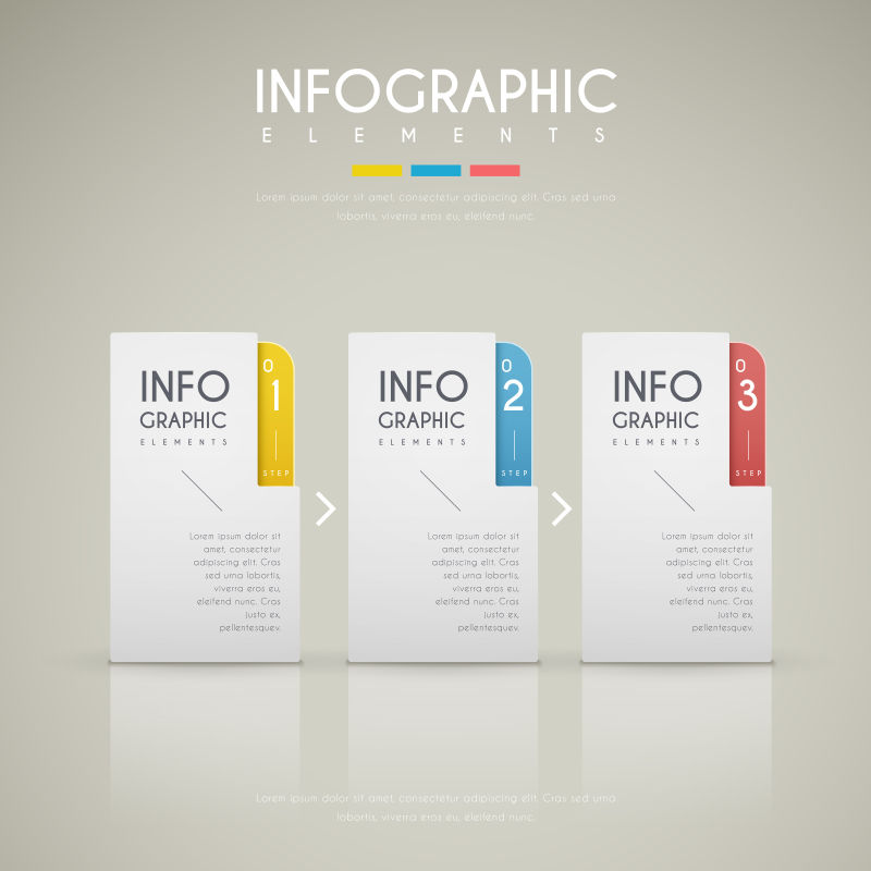 彩色标签现代信息图形设计矢量
