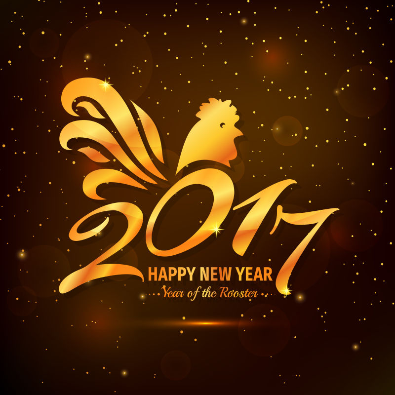 矢量金色抽象鸡年新年快乐插图