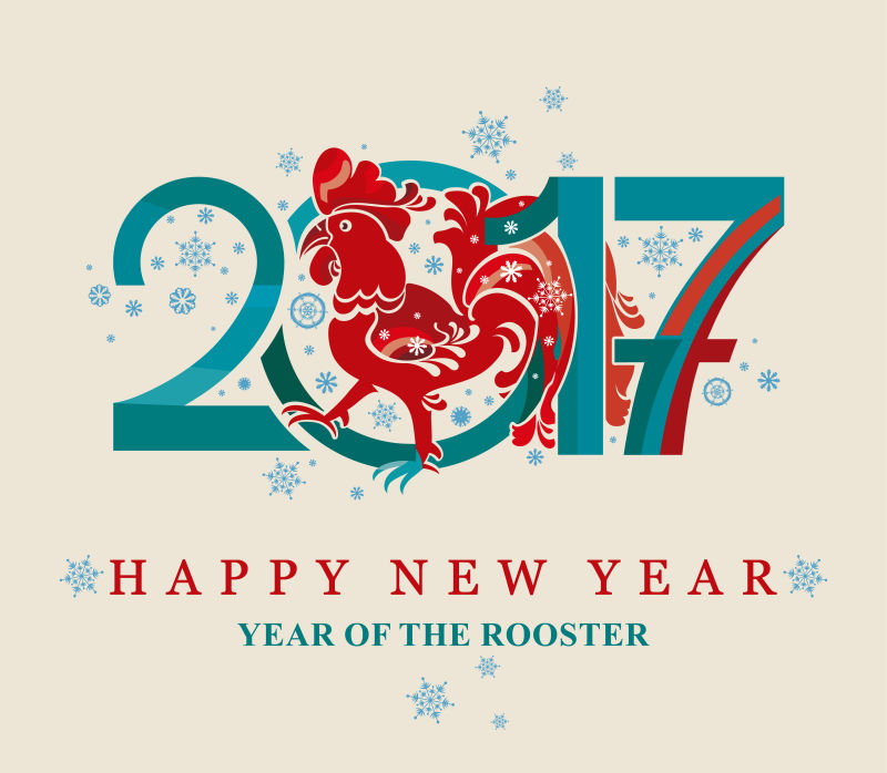矢量中国元素的新年快乐插图