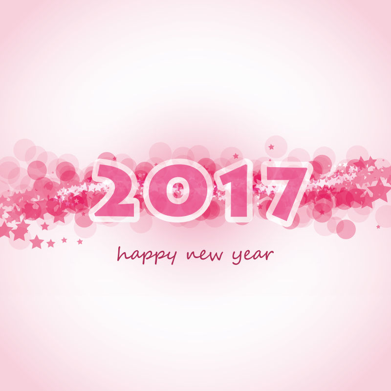 粉色色调的2017新年贺卡矢量设计