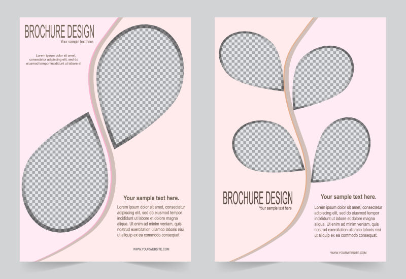 浅粉色现代宣传册设计矢量图