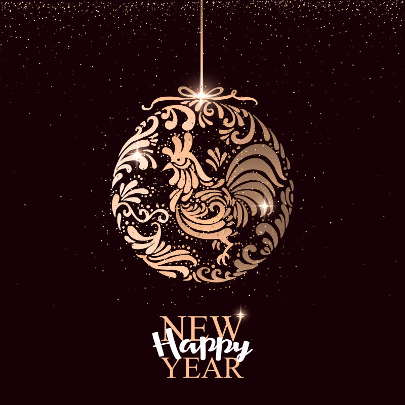 挂吊球装饰新年快乐贺卡矢量插图