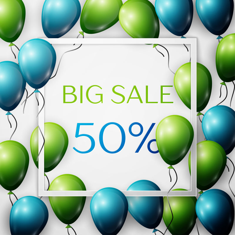 中心文本大销售50%折扣白色方框绿色和蓝色的气球矢量