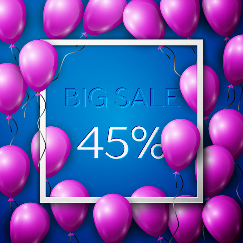 真实的紫色气球在中心文本的销售45%折扣矢量
