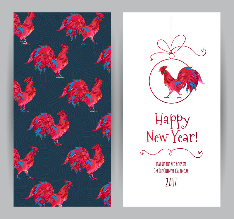 矢量粉色公鸡元素的装饰新年贺卡设计