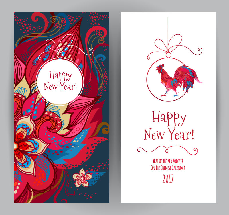 创意矢量红色公鸡元素的现代新年贺卡设计