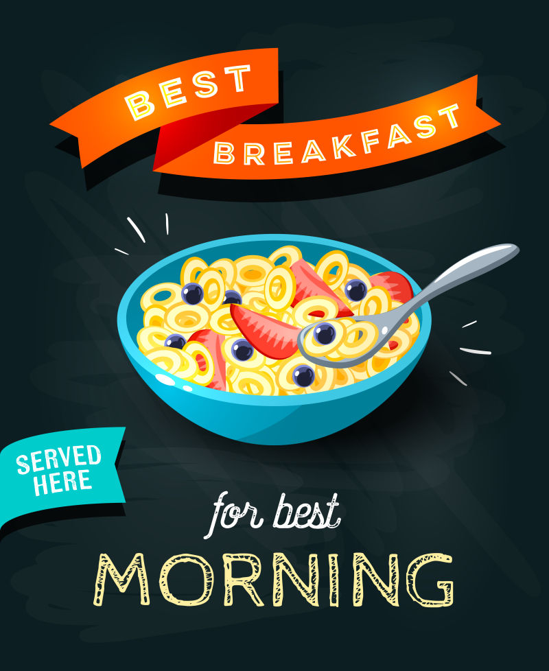 矢量最好的早餐最好的早晨