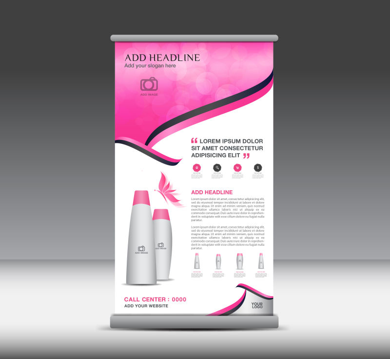 矢量粉色化妆品广告横幅设计