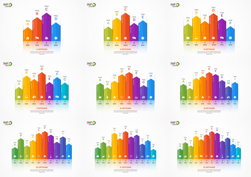 彩色圆柱形信息图表矢量设计