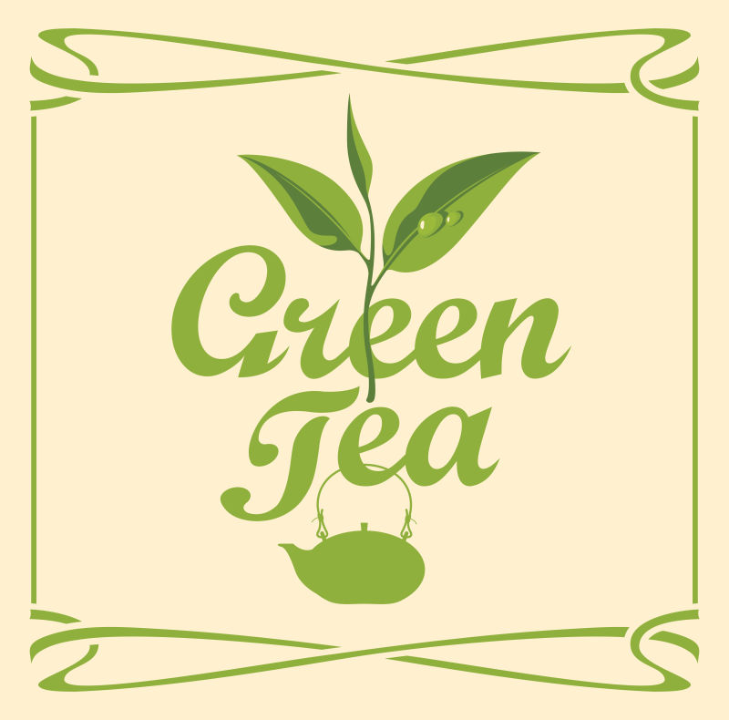 创意矢量绿茶宣传海报设计