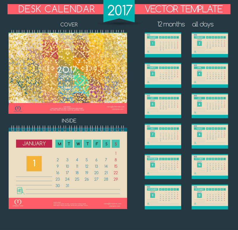 矢量2017日历的所有月