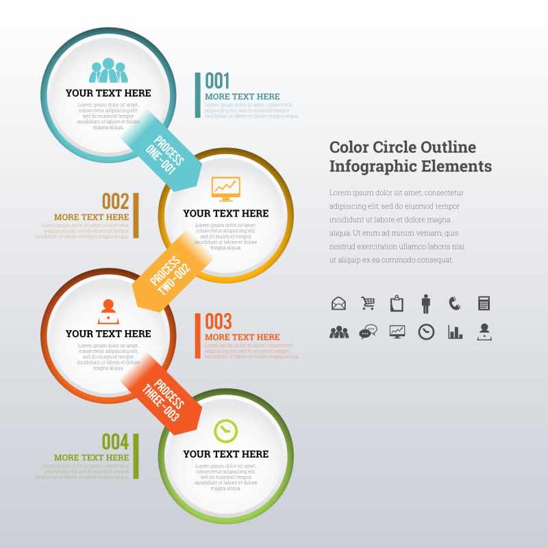 抽象现代彩色圆形矢量商业信息图表