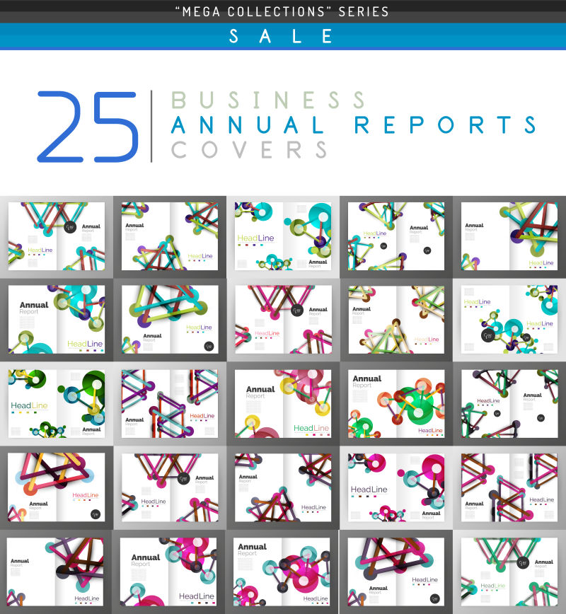 25年度商业报告宣传册设计矢量图