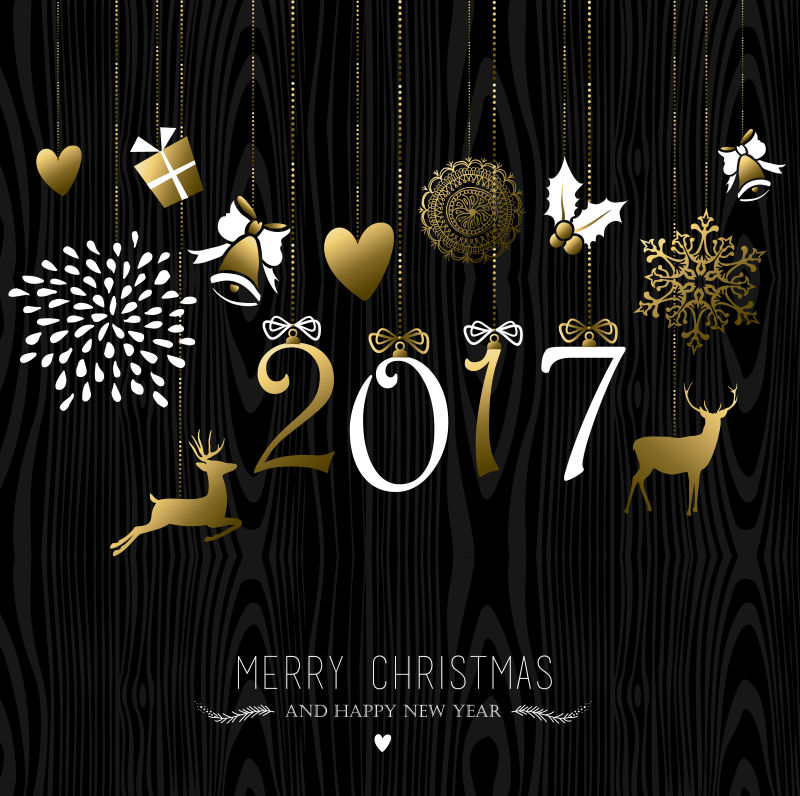 矢量2017圣诞新年黄金饰品装饰