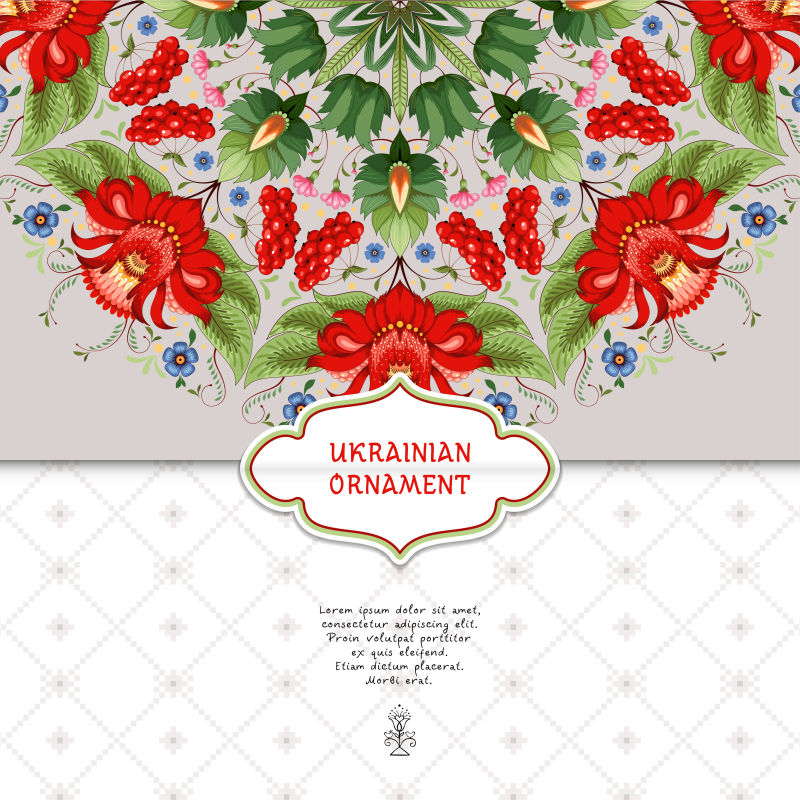 乌克兰花卉装饰插图矢量设计