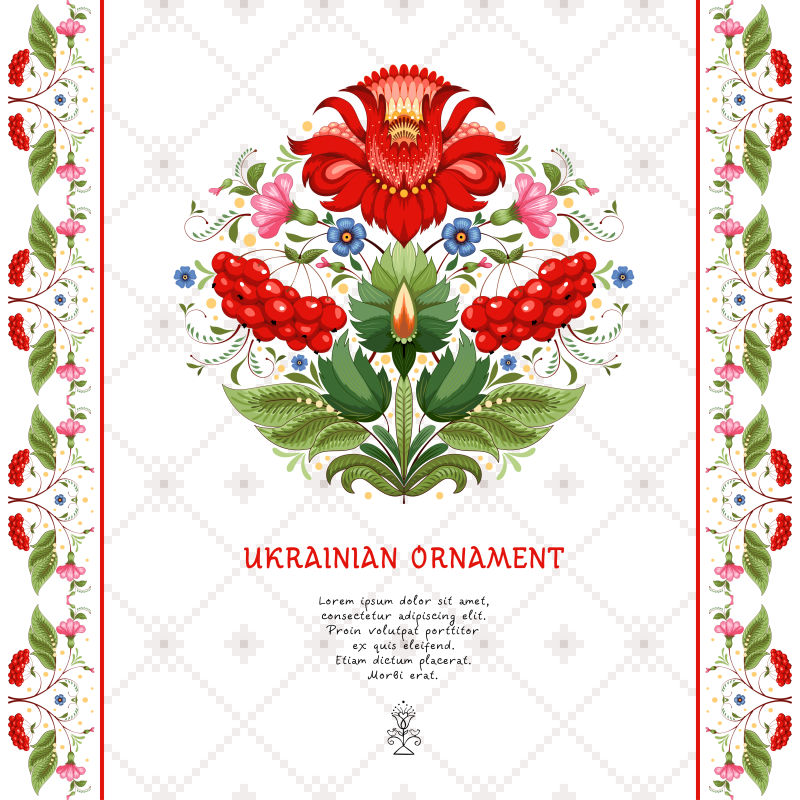 乌克兰花卉装饰贺卡矢量设计