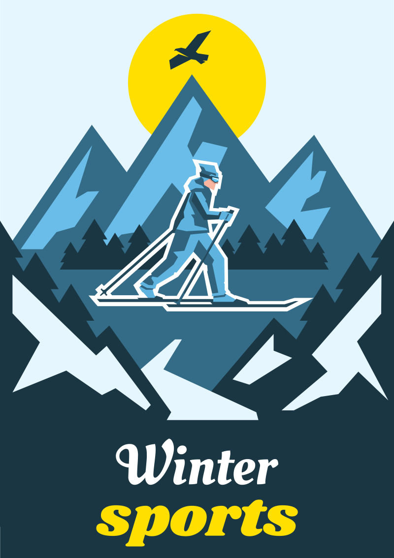 矢量冬季滑雪者在雪地里行走森林景观