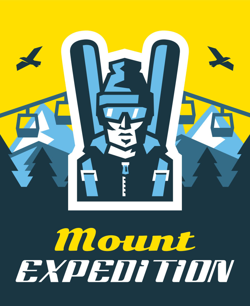 矢量冬季探险队标志滑雪景观