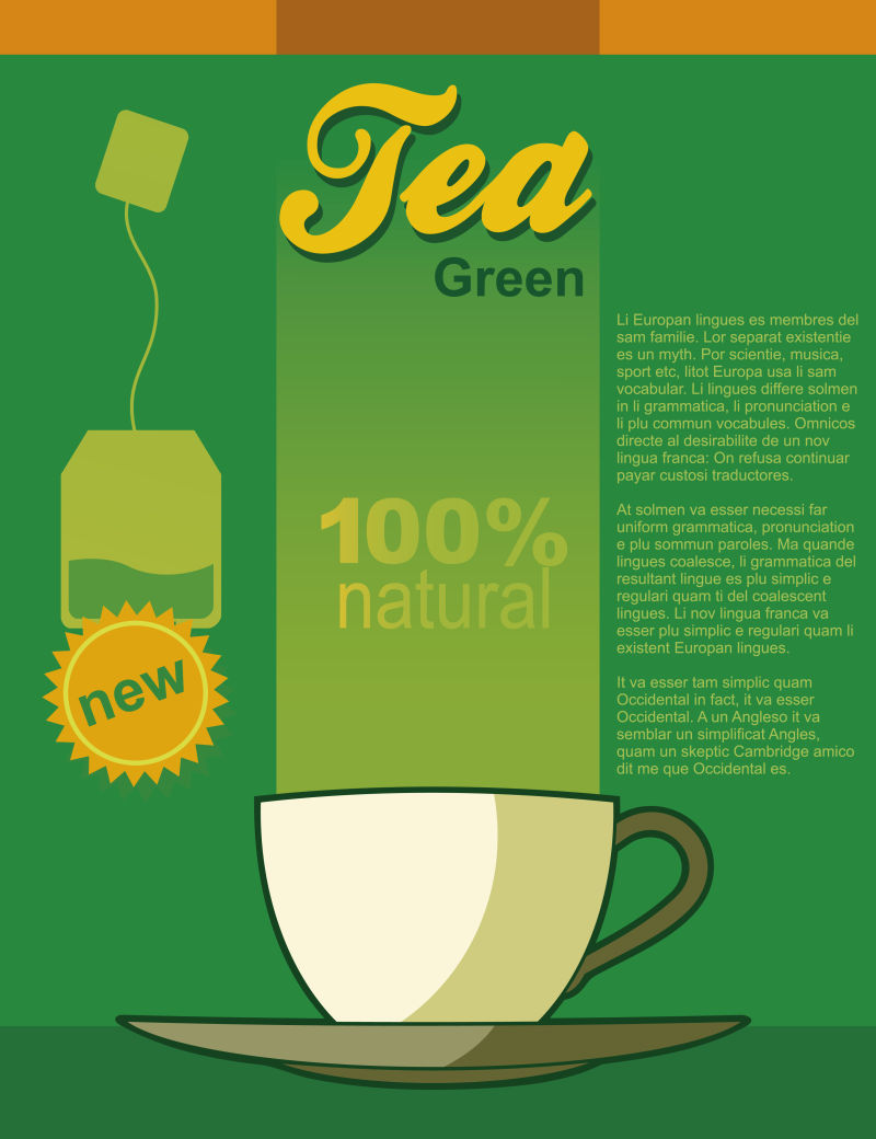 矢量绿茶海报设计