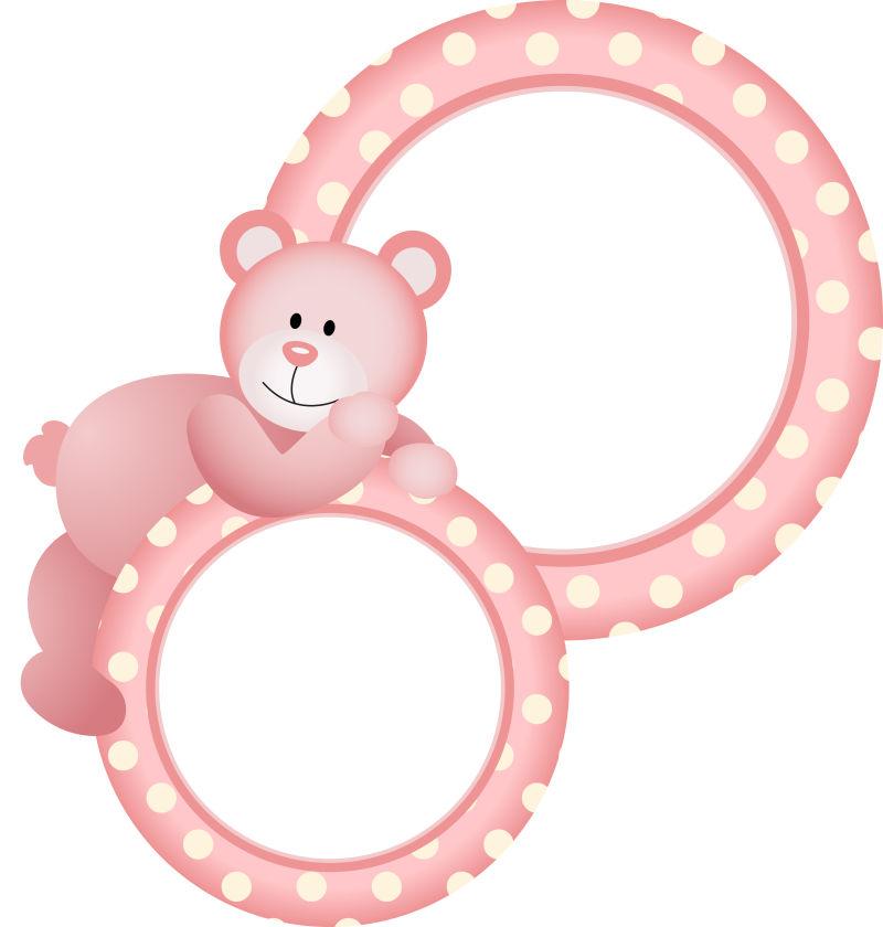矢量设计粉色泰迪熊框架
