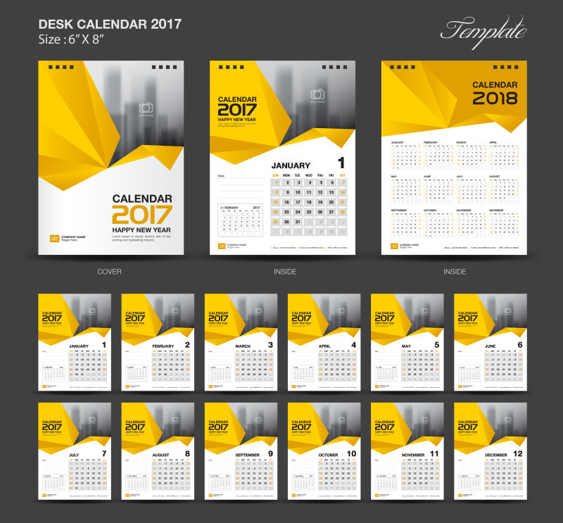 矢量2017黄色日历设计