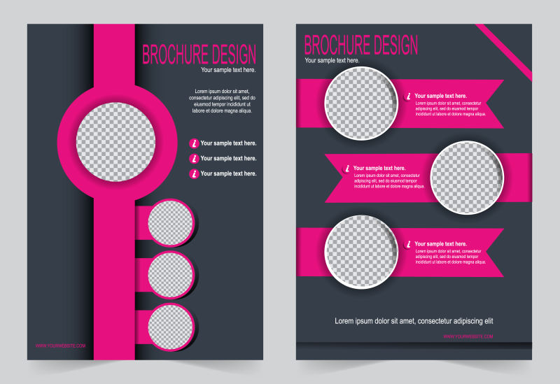 矢量粉色元素的宣传册封面设计