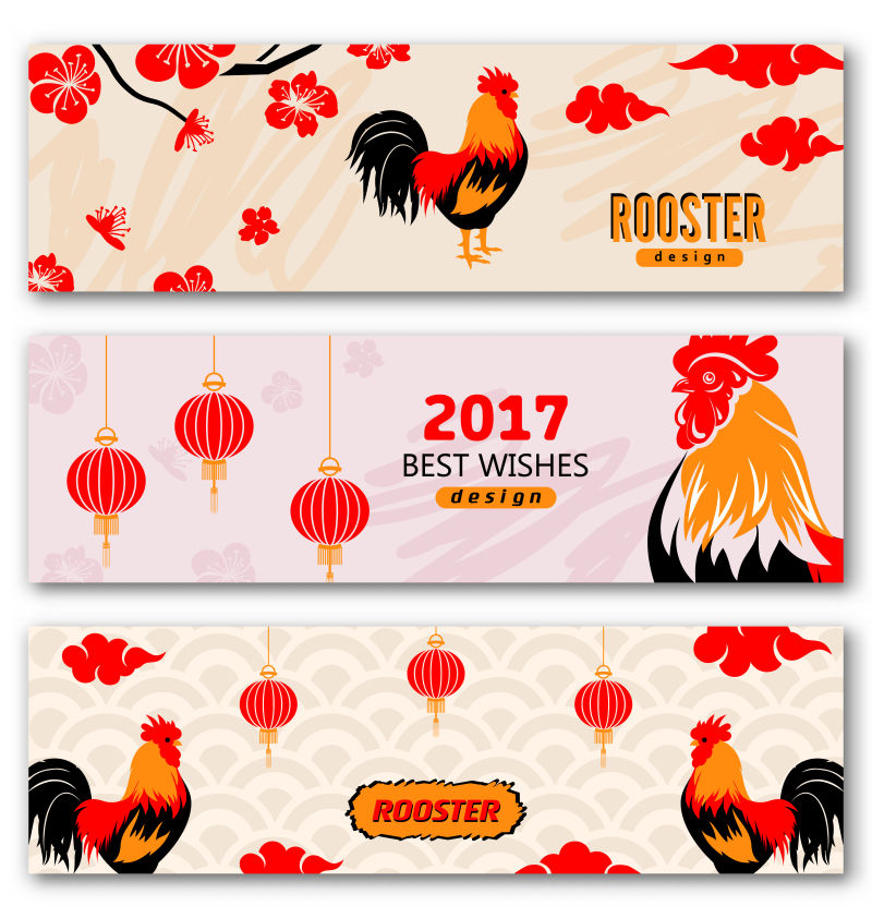 矢量抽象中国元素的新年公鸡插图