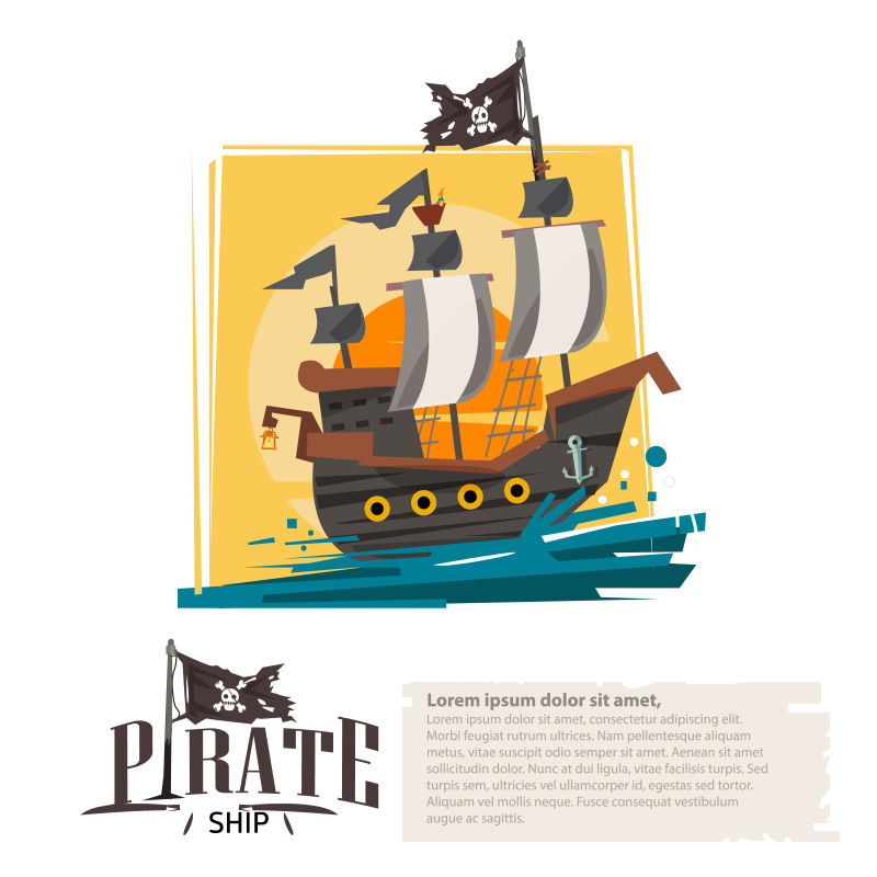 海盗船矢量创意插图