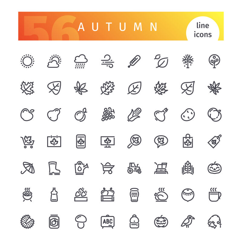 矢量秋季概念线性图标设计