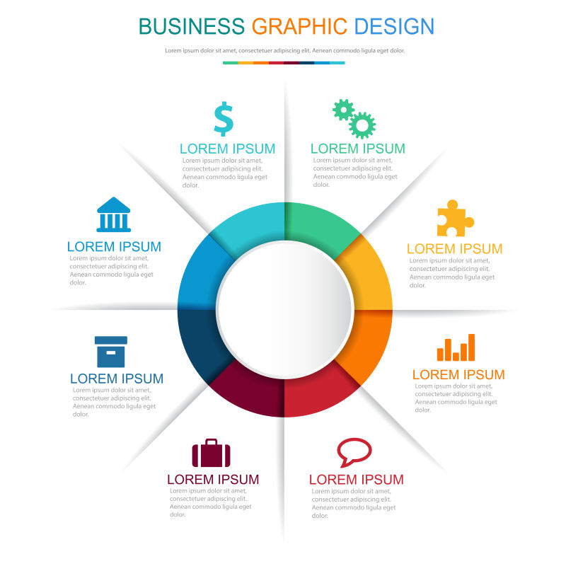 矢量彩色循环圆形商业信息图表设计