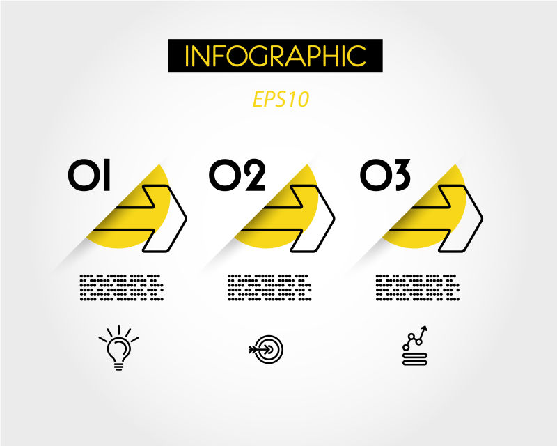 创意矢量黄色线性箭头元素的信息图表设计