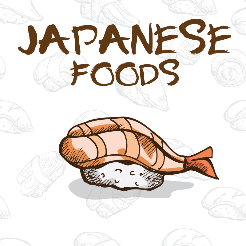 矢量的日本寿司