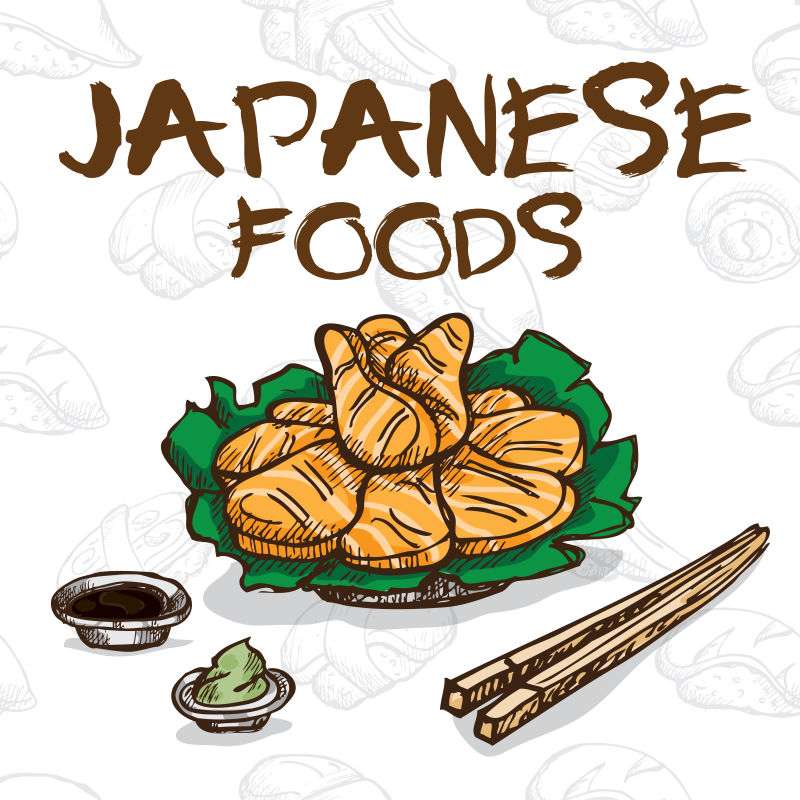 矢量日本食品刺身绘制平面设计对象