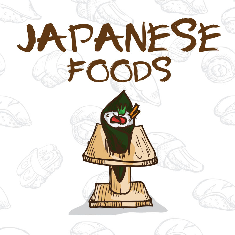 矢量日本的寿司