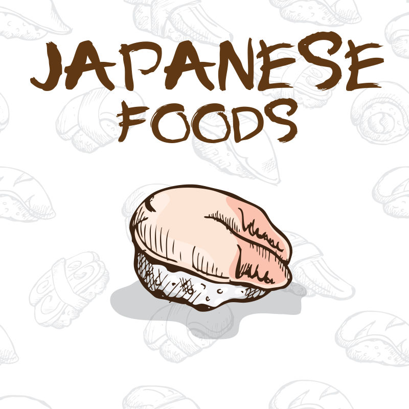 矢量矢量日本的寿司