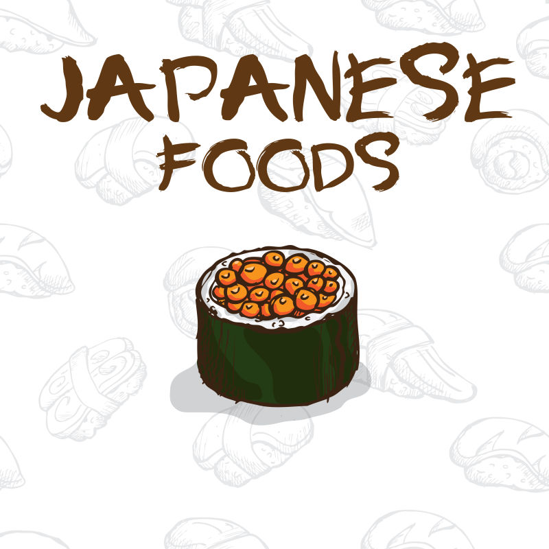 矢量的日本美食