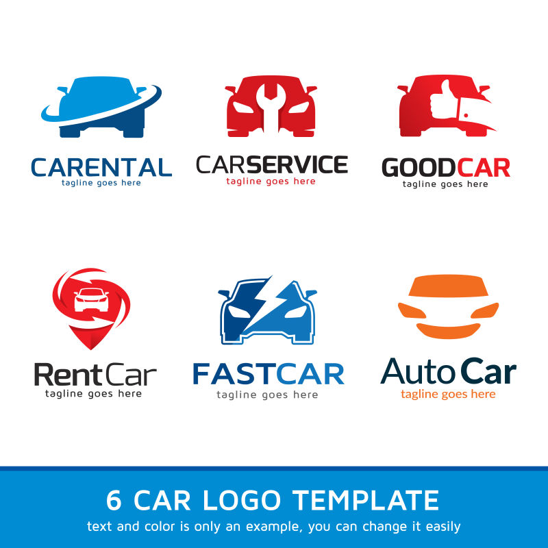 汽车与汽车维修矢量创意logo设计
